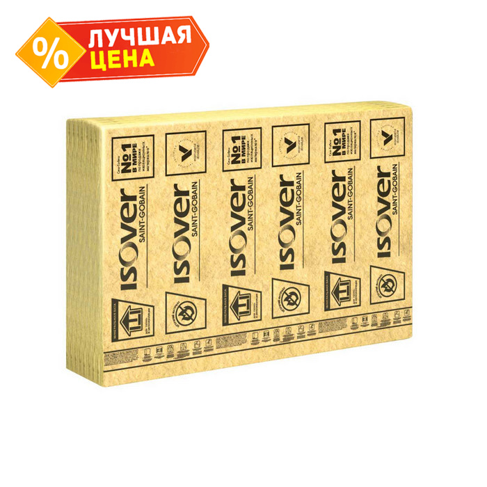 Утеплитель Isover ВентФасад Моно 100х1190х1380